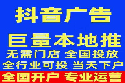 百度竞价广告：案例分析，教你如何精准投放